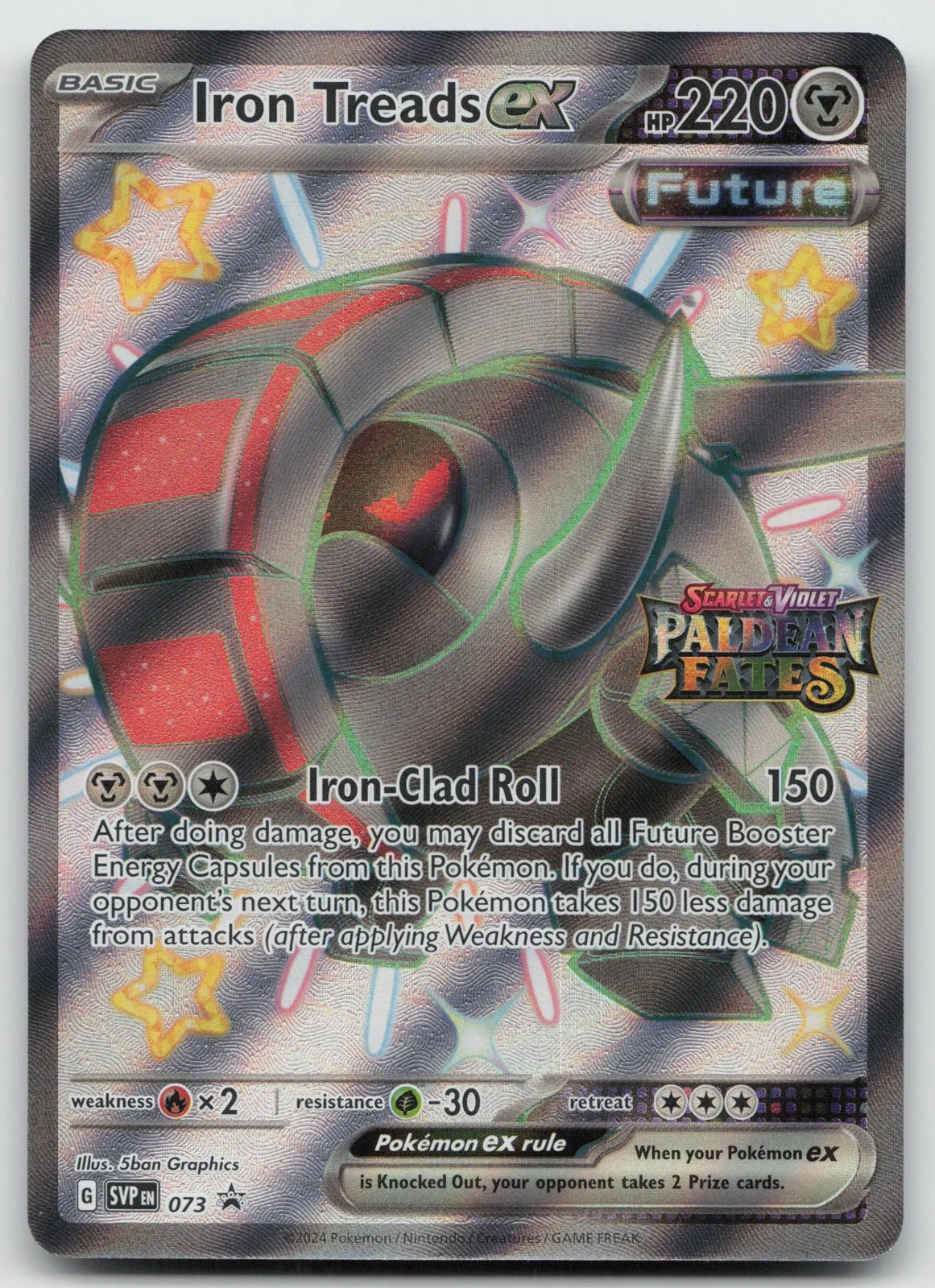 Iron Treads ex (Stamped) - SVP073 - Promo