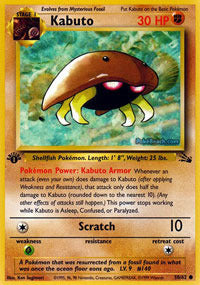Kabuto - 50/62 - Common - 1st Edition - (NM)