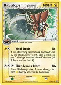 Kabutops (Delta Species) - 9/110 - Holo Rare