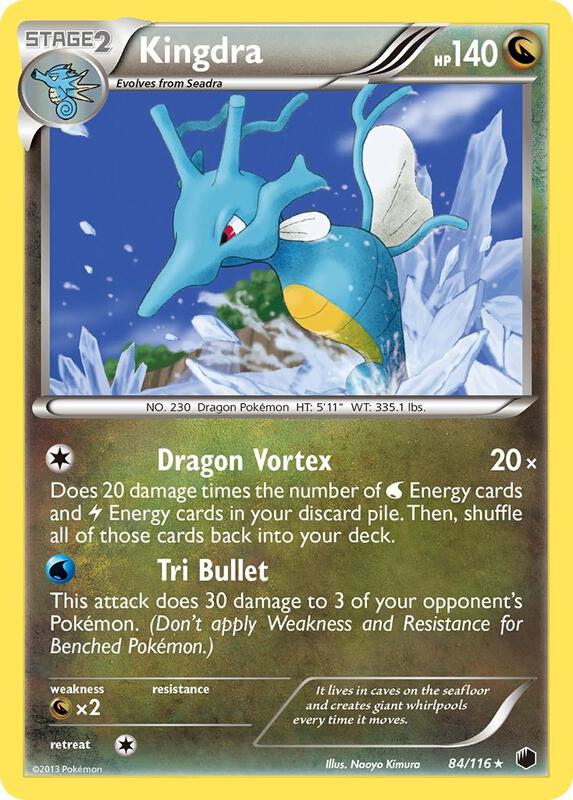 Kingdra 84/116 - Holo Rare - Holo