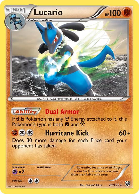 Lucario 78/135 - Holo Rare - Holo - MP