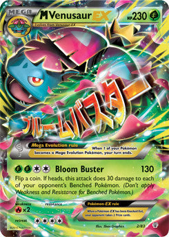 M Venusaur EX - 2/83 - Ultra Rare