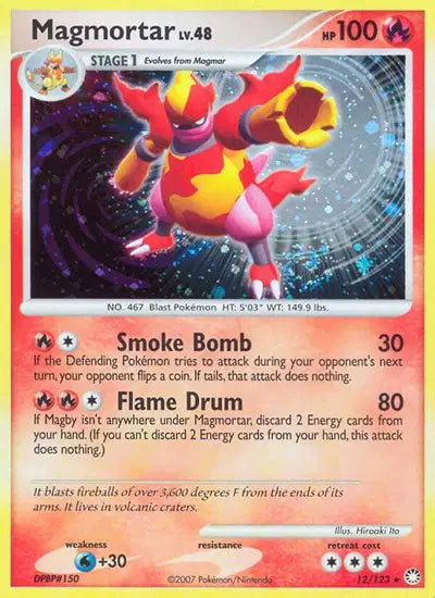 Magmortar - 12/123 - Holo Rare