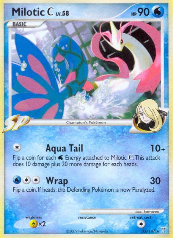 Milotic C 35/147 - Rare - Normal