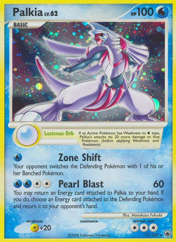 Palkia - 11/100 - Holo Rare - Reverse Holo