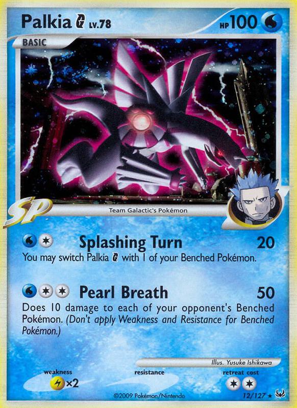 Palkia G 12/127 - Holo Rare - Holo