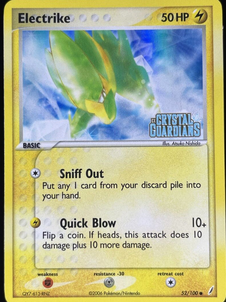 Electrike 52/100 - Holo Rare - Damaged (Crystal Guardians Stamped)