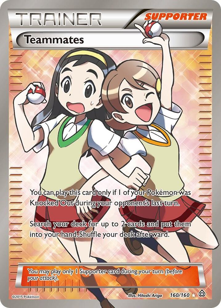 Teammates (Full Art) 160/160 - Holo Rare - Lightly Played