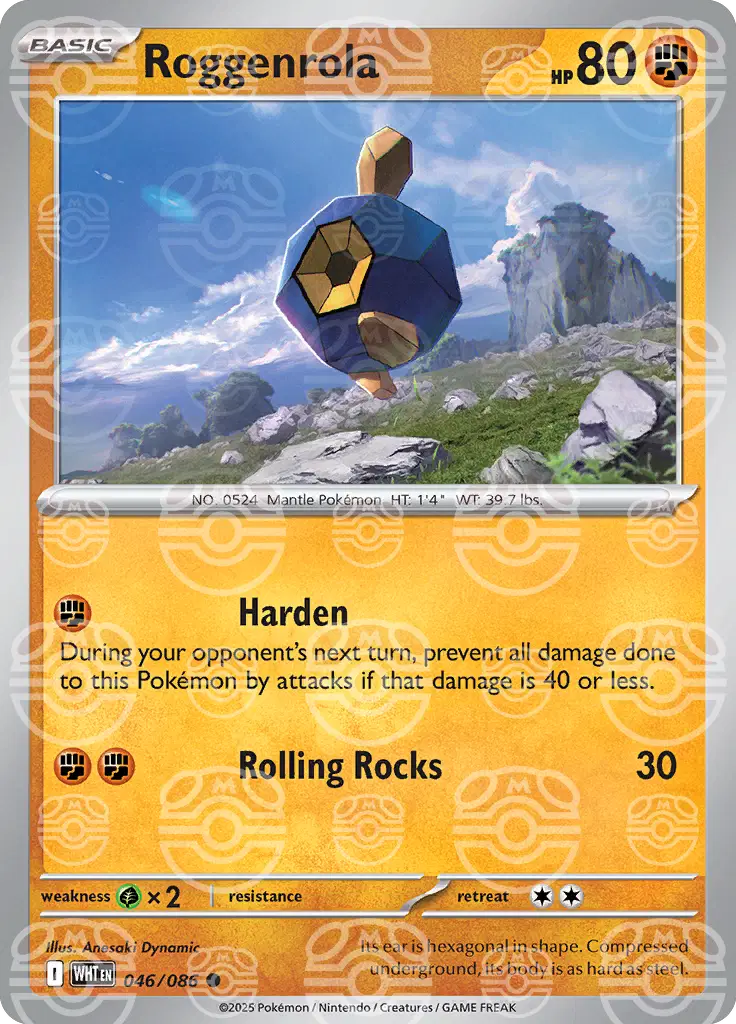 Roggenrola (Master Ball Pattern) - 046/086 - Common