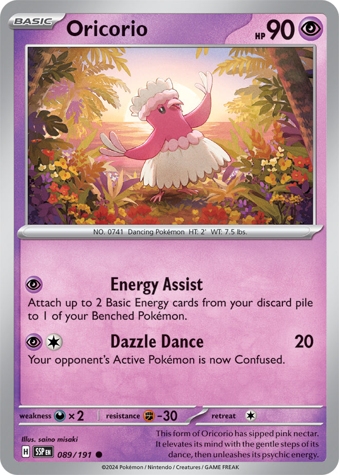 Oricorio - 089/191 - Common - Reverse Holo