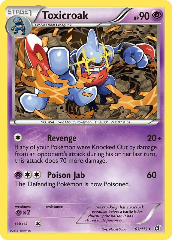 Toxicroak 63/113 - Rare - Normal