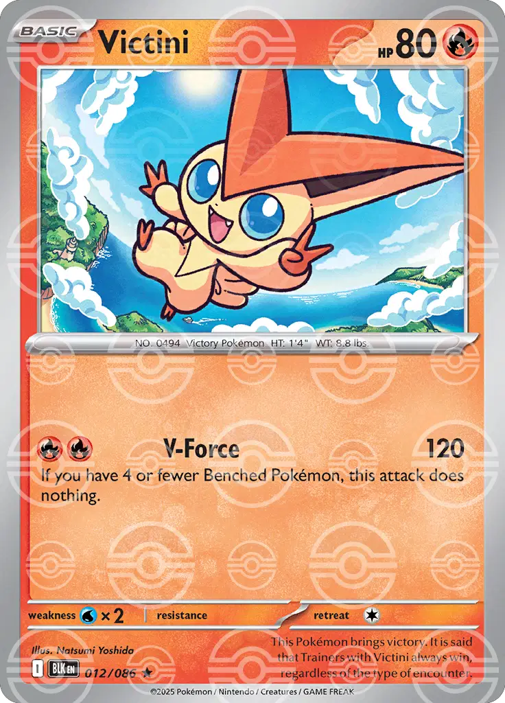 Victini (Poke Ball Pattern) - 012/086 - Rare