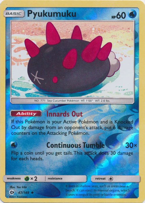 Pyukumuku - 47/149 - Uncommon - Reverse Holofoil