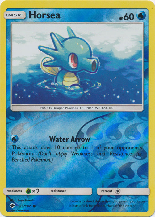 Horsea - 29/147 - Common - Reverse Holofoil