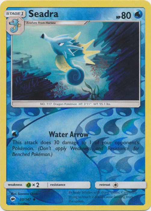 Seadra - 30/147 - Uncommon - Reverse Holofoil