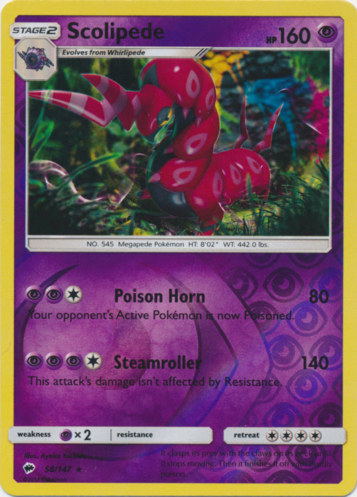 Scolipede - 58/147 - Rare - Reverse Holofoil