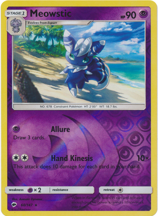 Meowstic - 60/147 - Rare - Reverse Holofoil