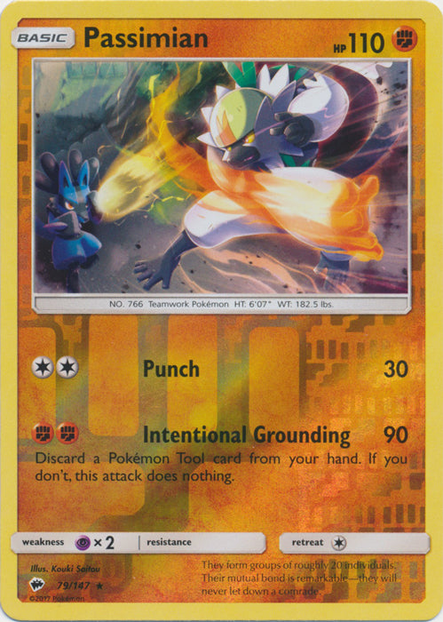 Passimian - 79/147 - Rare - Reverse Holofoil