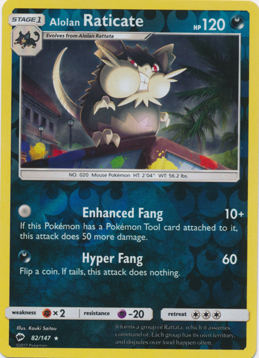 Alolan Raticate - 82/147 - Rare - Reverse Holofoil