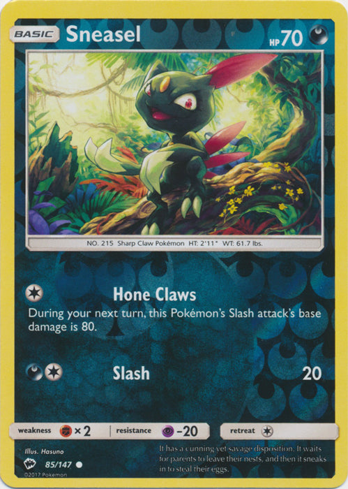Sneasel - 85/147 - Common - Reverse Holofoil