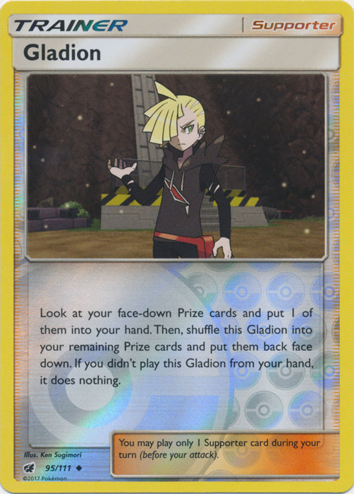 Gladion - 95/111 - Uncommon - Reverse Holofoil