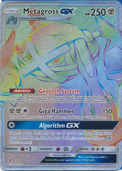Metagross GX (Secret) - 157/145 - Secret Rare