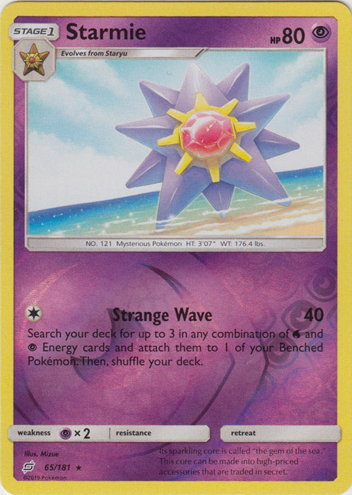 Starmie - 65/181 - Rare - Reverse Holofoil
