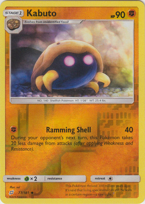 Kabuto - 77/181 - Uncommon - Reverse Holofoil