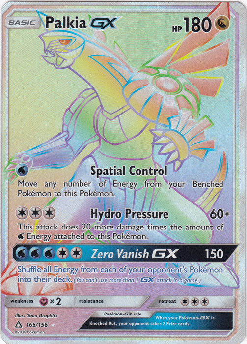 Palkia GX (Secret Rare) - 165/156 - Secret Rare