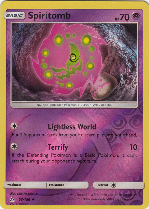 Spiritomb - 53/156 - Uncommon - Reverse Holofoil