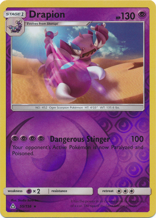 Drapion - 55/156 - Rare - Reverse Holofoil
