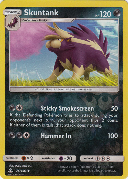 Skuntank - 76/156 - Uncommon - Reverse Holofoil