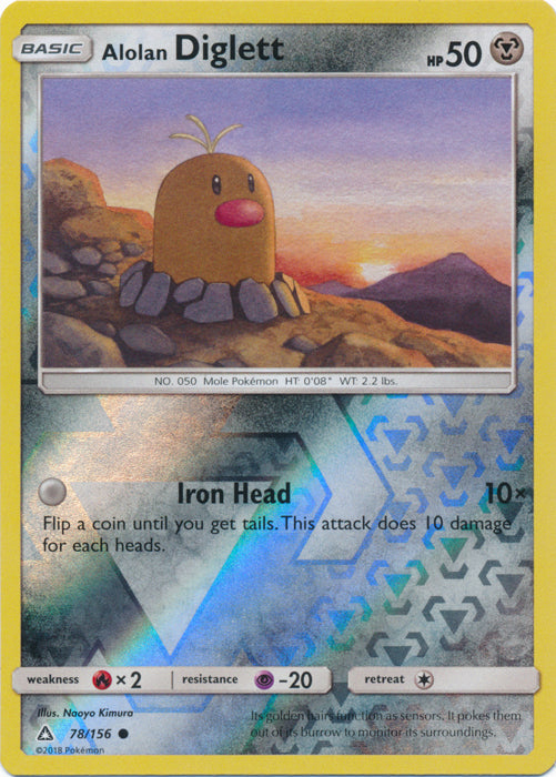 Alolan Diglett - 78/156 - Common - Reverse Holofoil