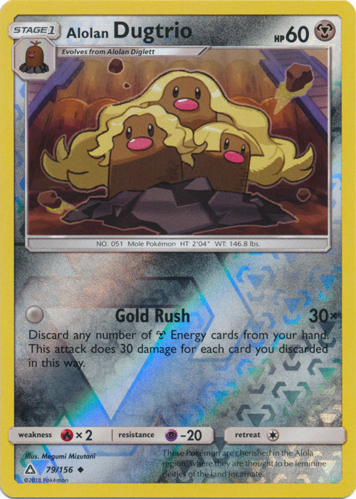 Alolan Dugtrio - 79/156 - Uncommon - Reverse Holofoil