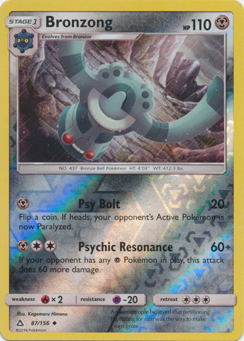 Bronzong - 87/156 - Uncommon - Reverse Holofoil