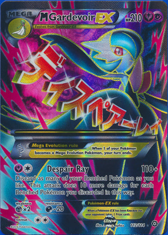 M Gardevoir EX - 112/114 - Ultra Rare