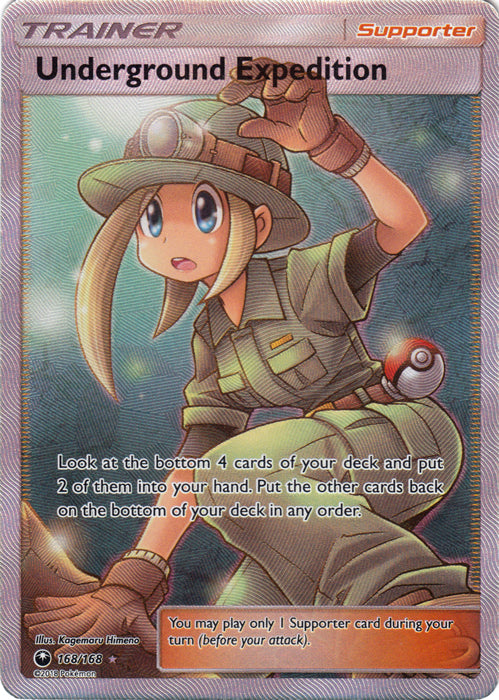 Underground Expedition (Full Art) - 168/168 - Ultra Rare