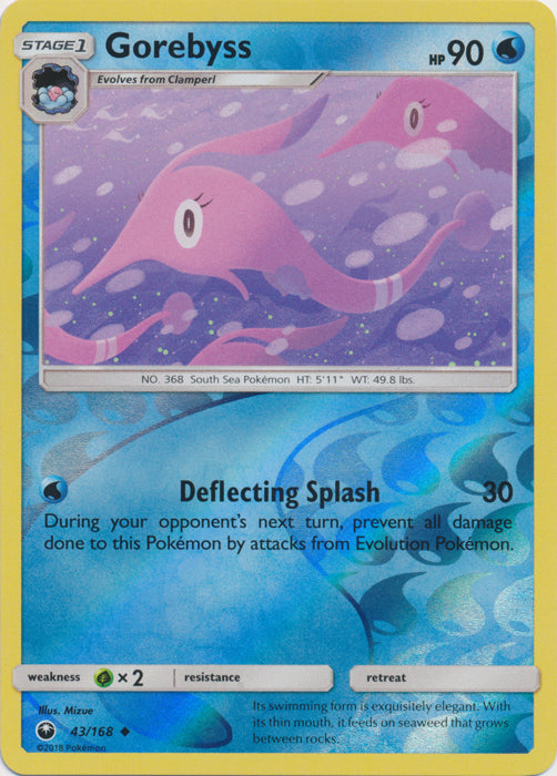 Gorebyss - 43/168 - Uncommon - Reverse Holofoil
