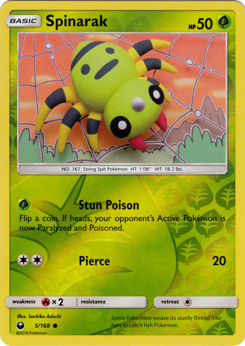 Spinarak - 5/168 - Common - Reverse Holofoil