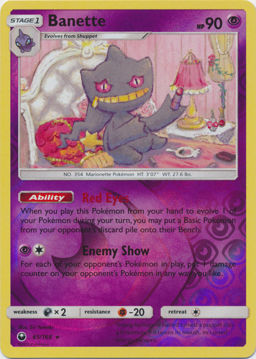 Banette - 65/168 - Rare - Reverse Holofoil