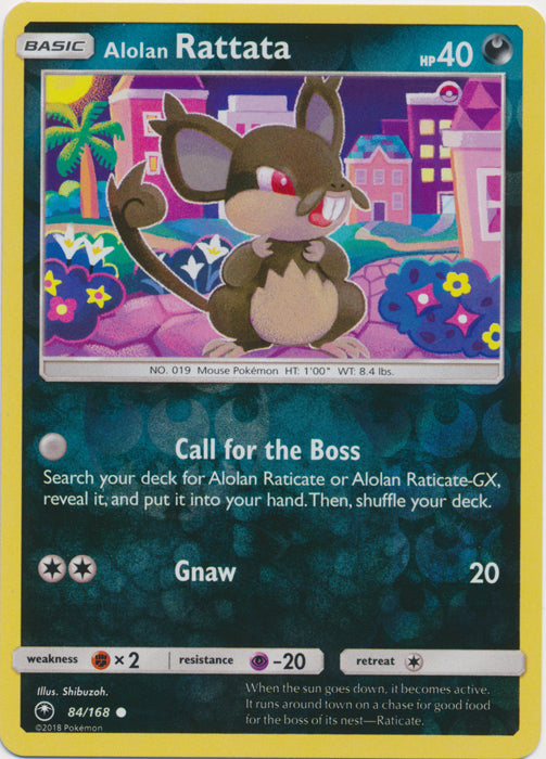 Alolan Rattata - 84/168 - Common - Reverse Holofoil