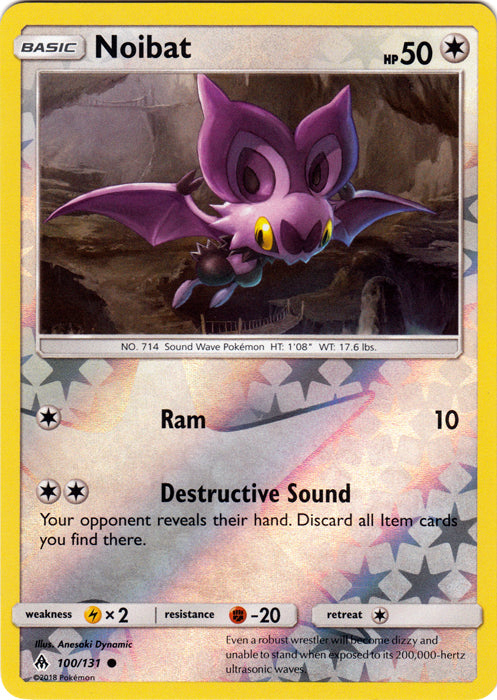 Noibat - 100/131 - Common - Reverse Holofoil