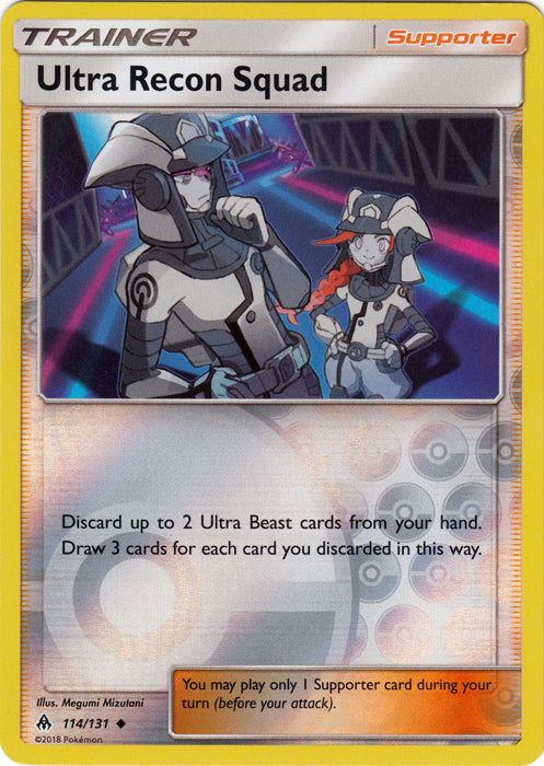 Ultra Recon Squad - 114/131 - Uncommon - Reverse Holofoil