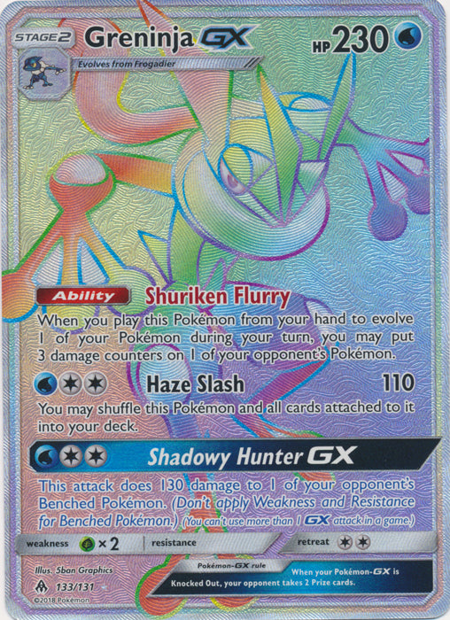Greninja GX (Secret) - 133/131 - Secret Rare