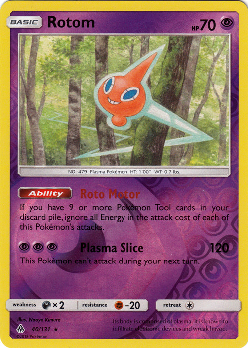 Rotom - 40/131 - Rare - Reverse Holofoil
