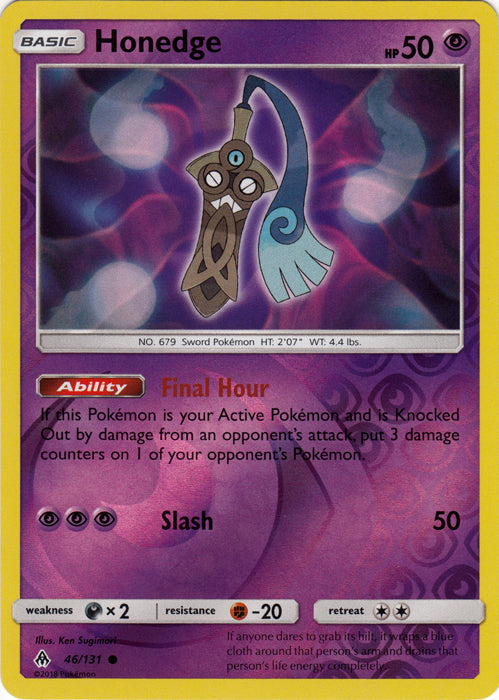 Honedge - 46/131 - Common - Reverse Holofoil