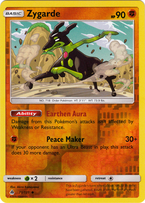 Zygarde - 71/131 - Uncommon - Reverse Holofoil