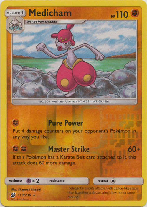 Medicham - 110/236 - Rare - Reverse Holofoil