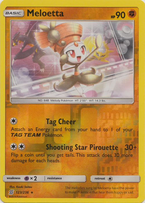 Meloetta - 123/236 - Rare - Reverse Holofoil
