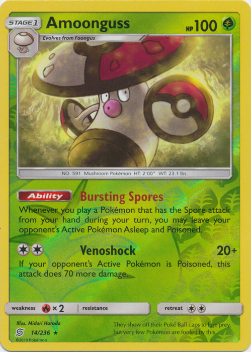 Amoonguss - 14/236 - Rare - Reverse Holofoil